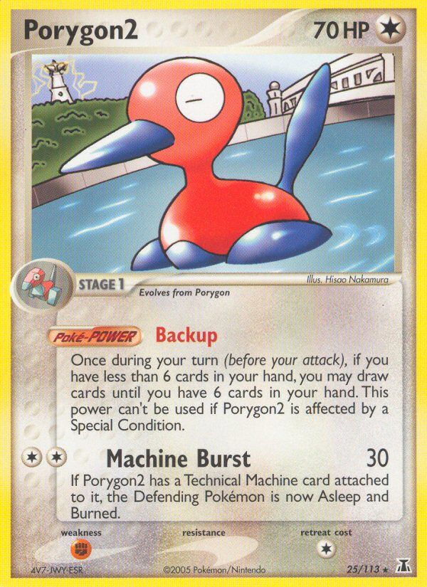 Porygon2 (25/113) [EX: Delta Species] | Black Swamp Games