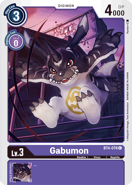 Gabumon [BT4-076] [Great Legend] | Black Swamp Games