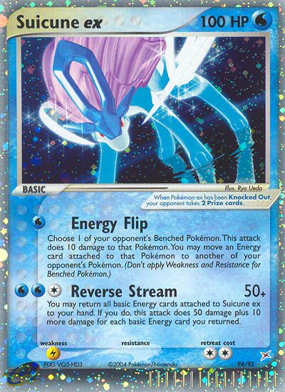 Suicune ex (94/95) [EX: Team Magma vs Team Aqua] | Black Swamp Games