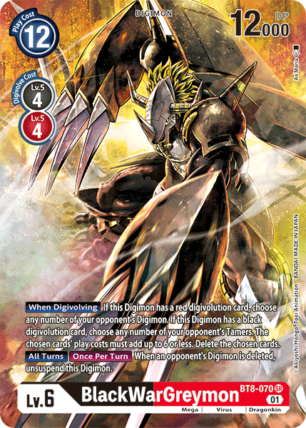 BlackWarGreymon [BT8-070] (Alternate Art) [New Awakening] | Black Swamp Games