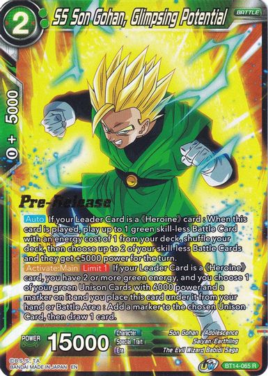 SS Son Gohan, Glimpsing Potential (BT14-065) [Cross Spirits Prerelease Promos] | Black Swamp Games