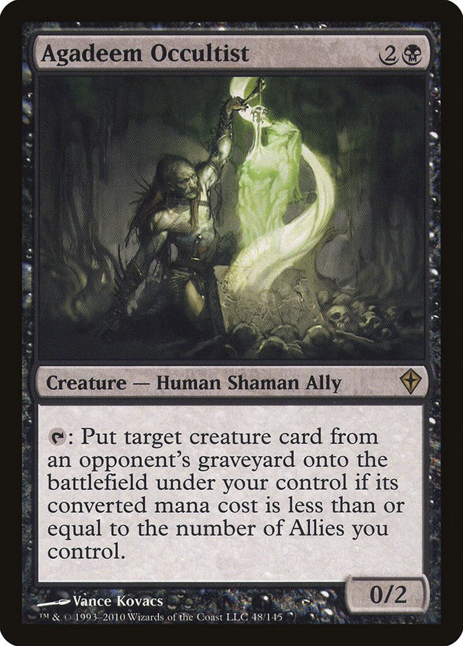 Bystial Dis Pater (Secret Rare) [RA05-EN041] Secret Rare | Black Swamp Games