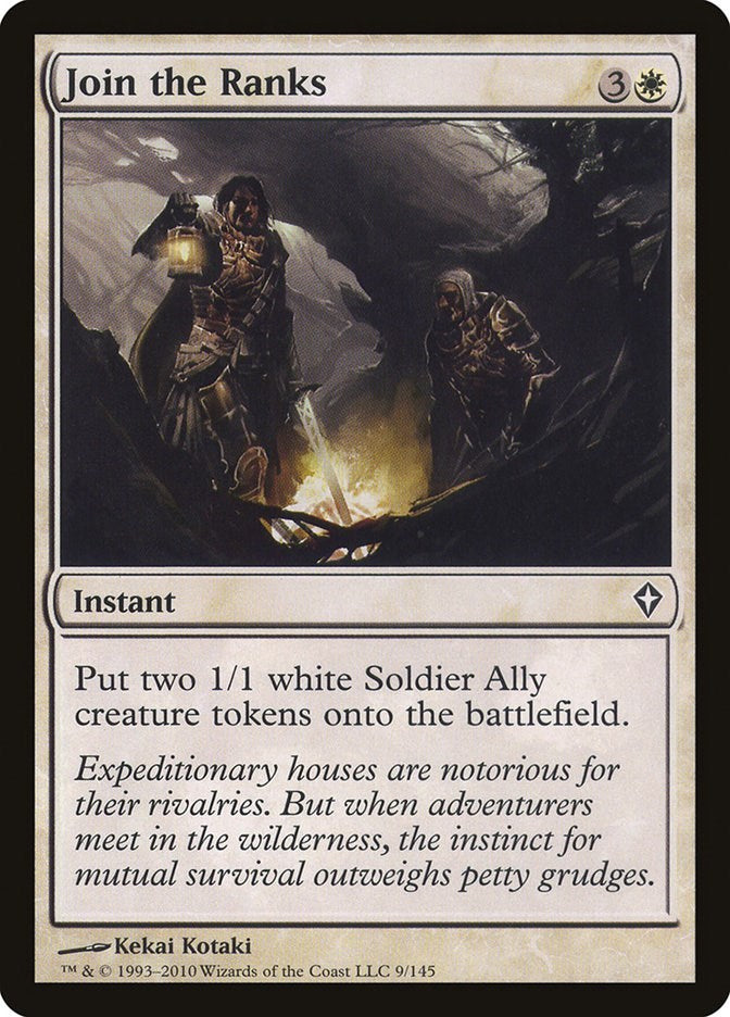 Laevatein, Generaider Boss of Shadows (Secret Rare) [RA05-EN051] Secret Rare | Black Swamp Games