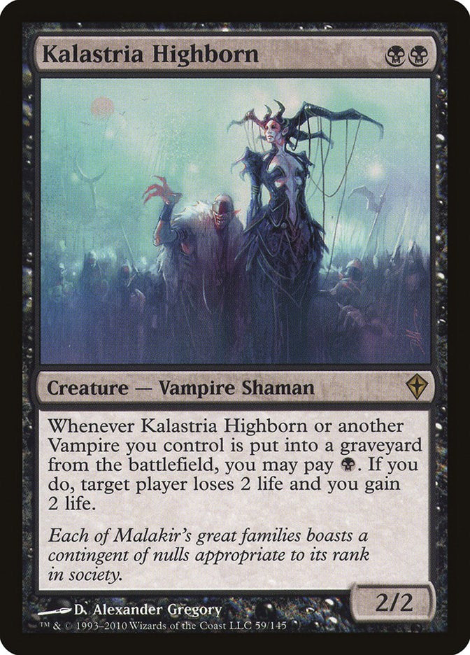 Laevatein, Generaider Boss of Shadows (Ultra Rare) [RA05-EN051] Ultra Rare | Black Swamp Games