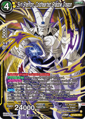 Syn Shenron, Coldhearted Shadow Dragon (Championship Selection Pack 2023 Vol.1) (Gold-Stamped) (P-456) [Tournament Promotion Cards] | Black Swamp Games