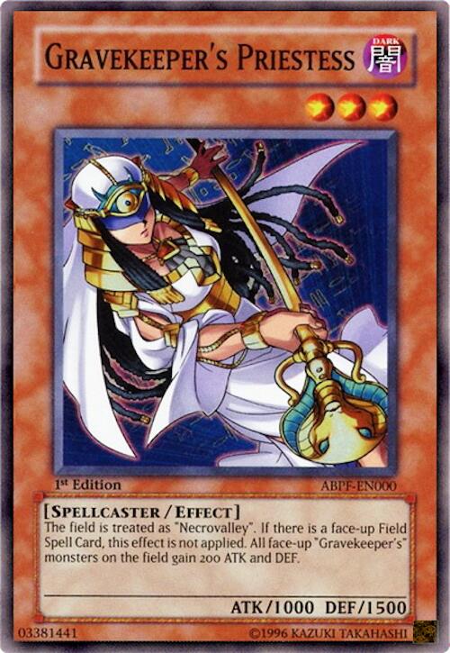Crimson Gaia (Ultra Rare) [RA05-EN070] Ultra Rare | Black Swamp Games