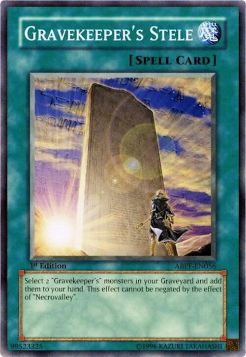 Dominus Impulse (Platinum Secret Rare) [RA05-EN080] Platinum Secret Rare | Black Swamp Games