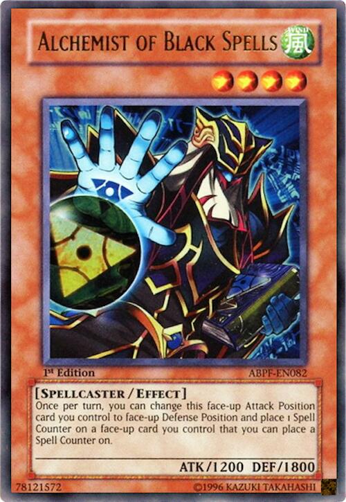Skull Servant [RA05-EN087] Ultra Rare | Black Swamp Games