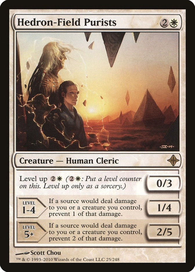 Dominus Purge (Ultimate Rare) [RA05-EN150] Ultimate Rare | Black Swamp Games