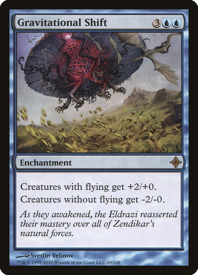 Lancea, Ancestral Dragon of the Ice Mountain (Starlight Rare) [RA05-EN045] Starlight Rare | Black Swamp Games