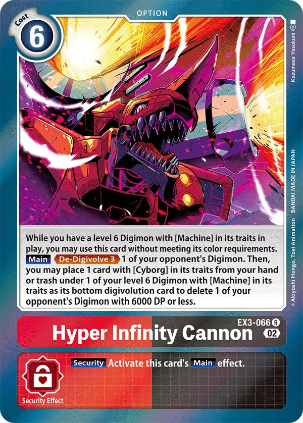 Hyper Infinity Cannon [EX3-066] [Draconic Roar] | Black Swamp Games