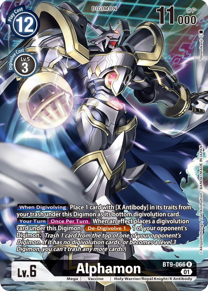 Alphamon [BT9-066] (Alternate Art) [X Record] | Black Swamp Games