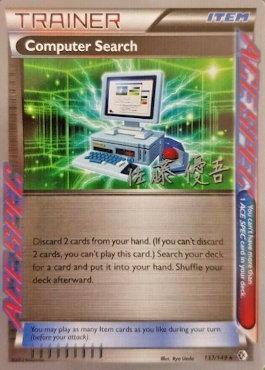 Computer Search (137/149) (Ultimate Team Plasma - Yugo Sato) [World Championships 2013] | Black Swamp Games