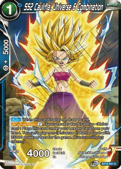 SS2 Caulifla, Universe 6 Combination (BT15-041) [Saiyan Showdown] | Black Swamp Games