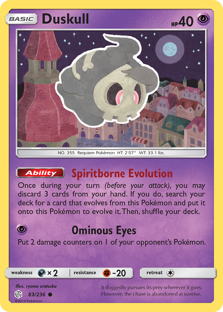Duskull (83/236) [Sun & Moon: Cosmic Eclipse] | Black Swamp Games