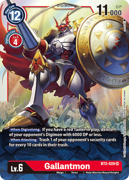 Gallantmon [BT2-020] [Release Special Booster Ver.1.0] | Black Swamp Games