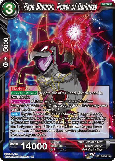 Rage Shenron, Power of Darkness (BT15-136) [Saiyan Showdown] | Black Swamp Games