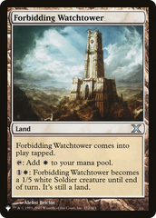 Forbidding Watchtower [The List] | Black Swamp Games