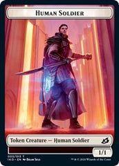 Human Soldier (005) // Zombie Double-Sided Token [Commander 2020 Tokens] | Black Swamp Games
