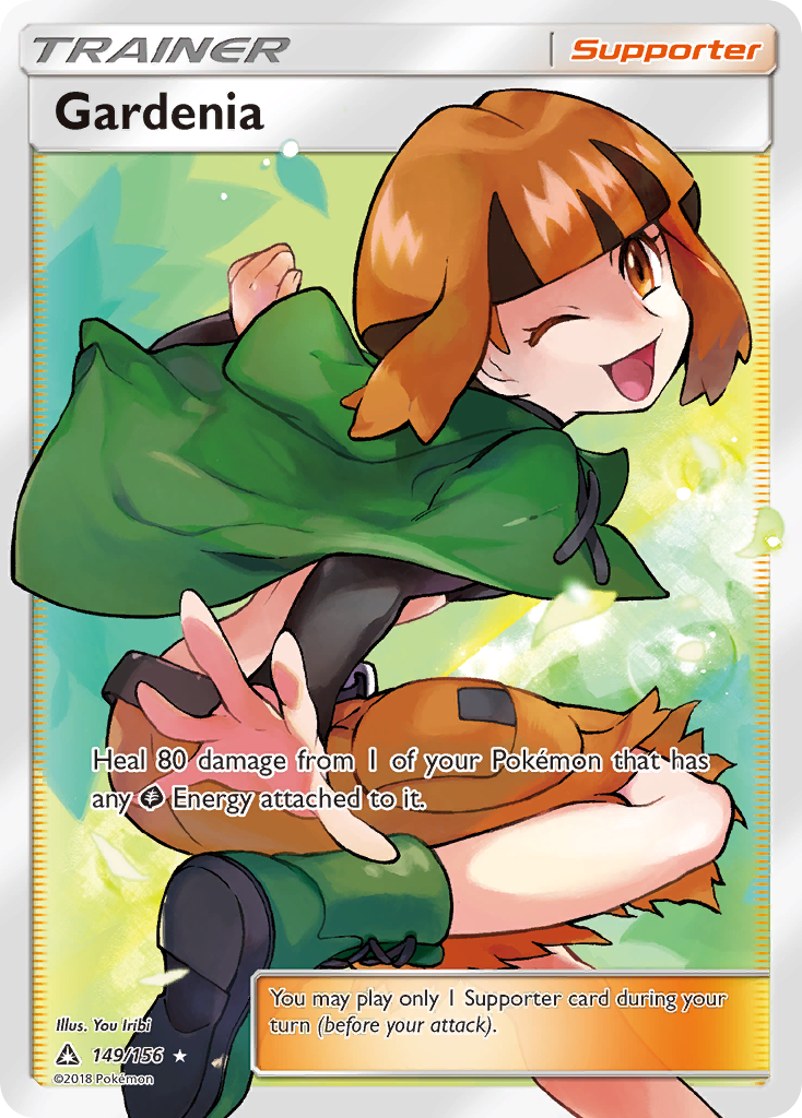 Gardenia (149/156) [Sun & Moon: Ultra Prism] | Black Swamp Games