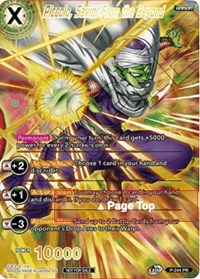 Piccolo, Savior from Beyond (Full Art) (P-244) [Promotion Cards] | Black Swamp Games