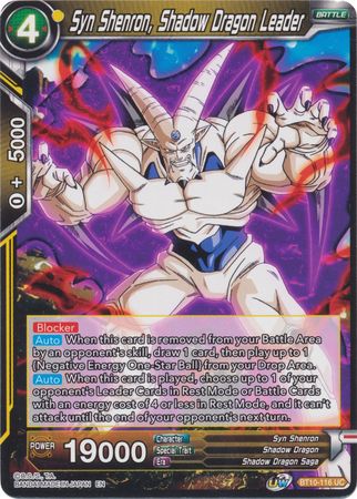 Syn Shenron, Shadow Dragon Leader (BT10-116) [Rise of the Unison Warrior 2nd Edition] | Black Swamp Games