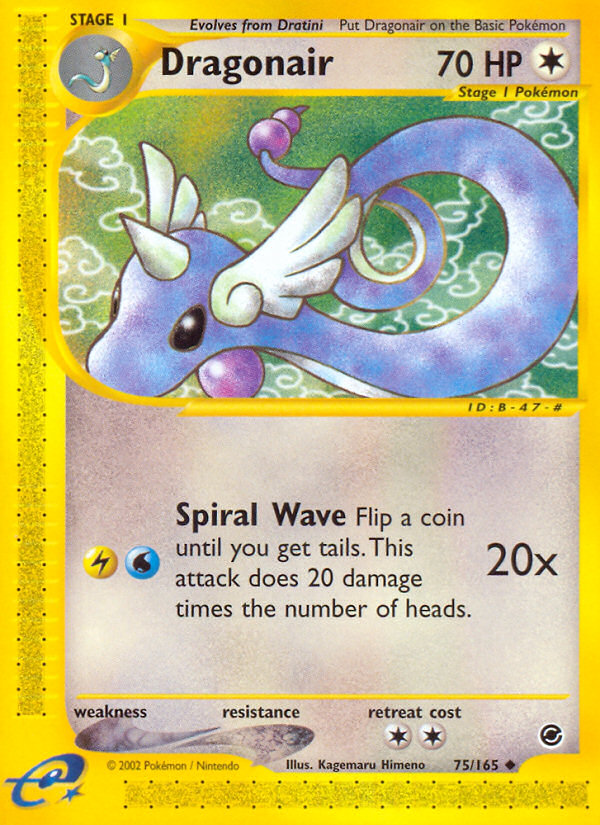 Dragonair (75/165) [Expedition: Base Set] | Black Swamp Games