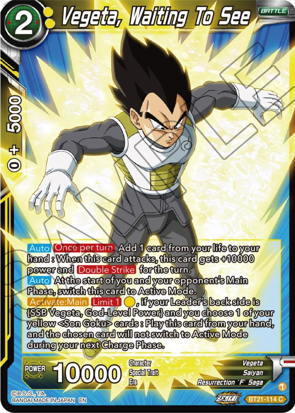 Vegeta, Waiting To See (BT21-114) [Wild Resurgence] | Black Swamp Games