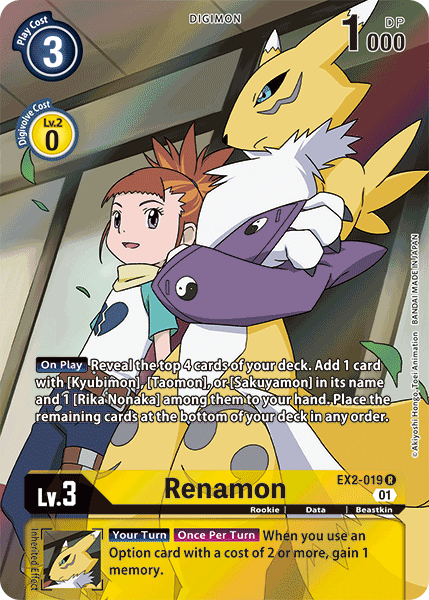 Renamon [EX2-019] (Alternate Art) [Digital Hazard] | Black Swamp Games