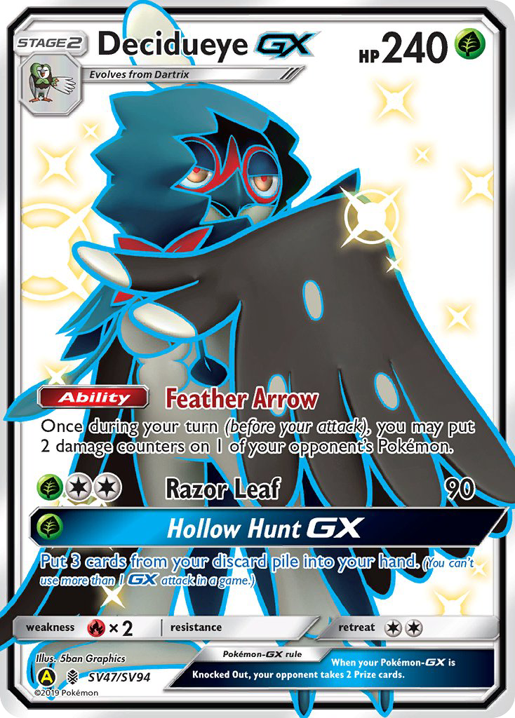 Decidueye GX (SV47/SV94) [Sun & Moon: Hidden Fates - Shiny Vault] | Black Swamp Games