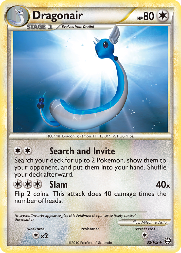 Dragonair (32/102) [HeartGold & SoulSilver: Triumphant] | Black Swamp Games