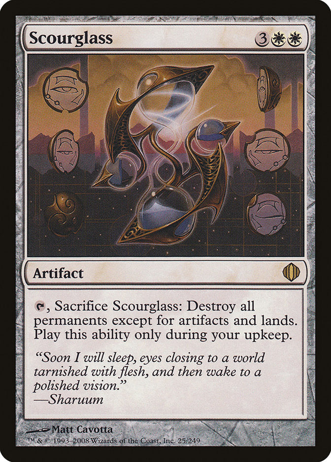 Scourglass [Shards of Alara] | Black Swamp Games
