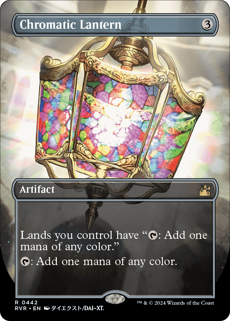 Chromatic Lantern (Anime Borderless) [Ravnica Remastered] | Black Swamp Games