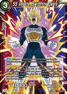 SS Vegeta, Switching Gears (P-296) [Tournament Promotion Cards] | Black Swamp Games