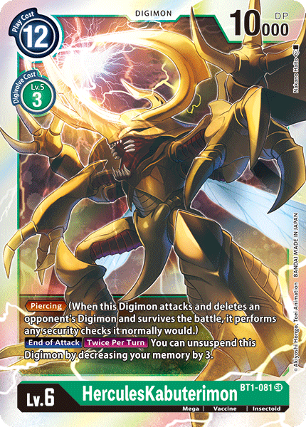 HerculesKabuterimon [BT1-081] [Release Special Booster Ver.1.0] | Black Swamp Games