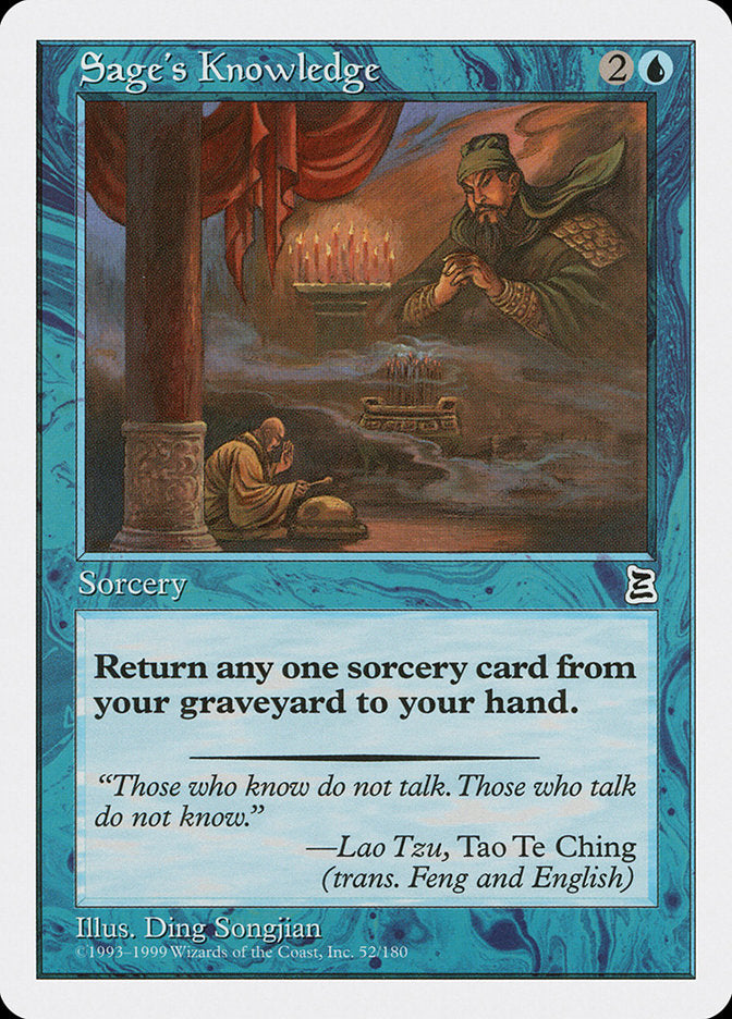 Sage's Knowledge [Portal Three Kingdoms] | Black Swamp Games