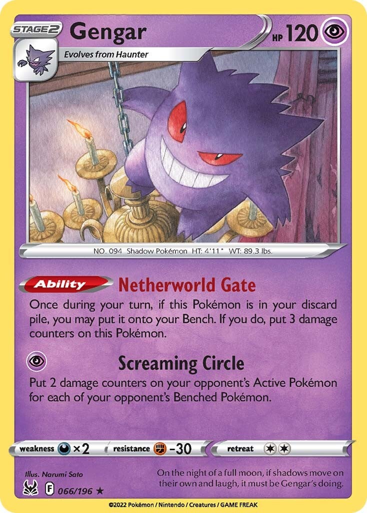 Gengar (066/196) (Theme Deck Exclusive) [Sword & Shield: Lost Origin] | Black Swamp Games