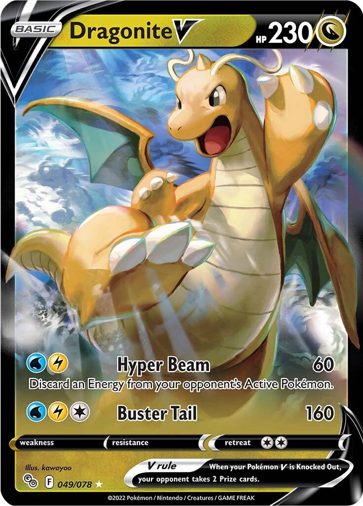 Dragonite V (049/078) [Pokémon GO] | Black Swamp Games