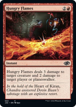 Hungry Flames [Jumpstart 2022] | Black Swamp Games