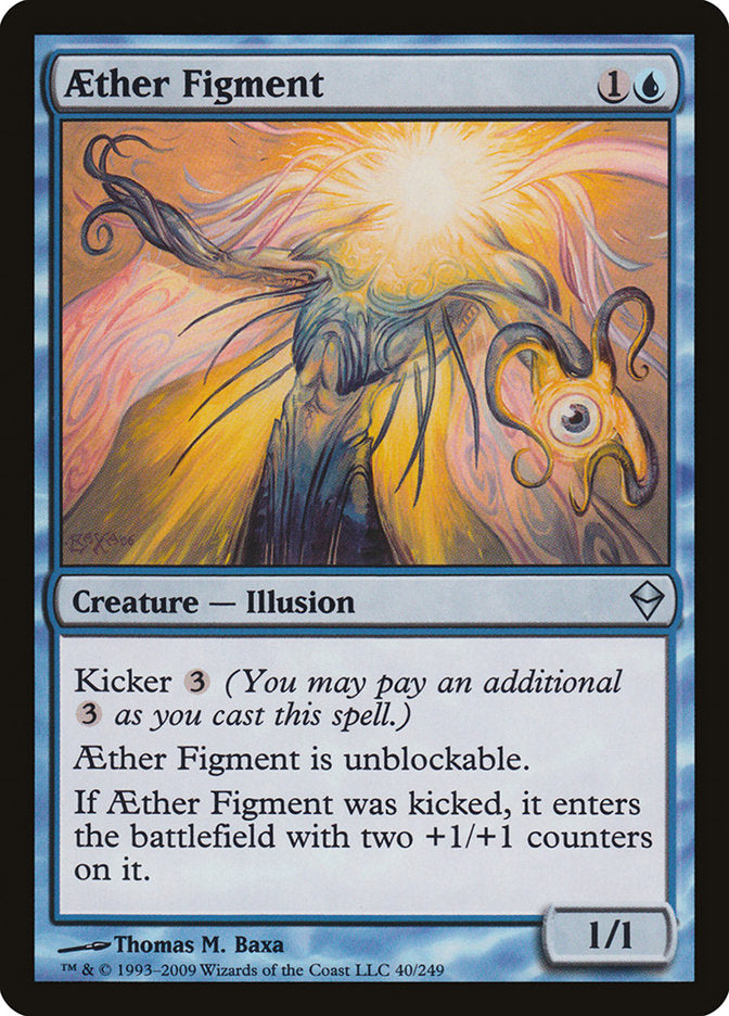 Aether Figment [Zendikar] | Black Swamp Games