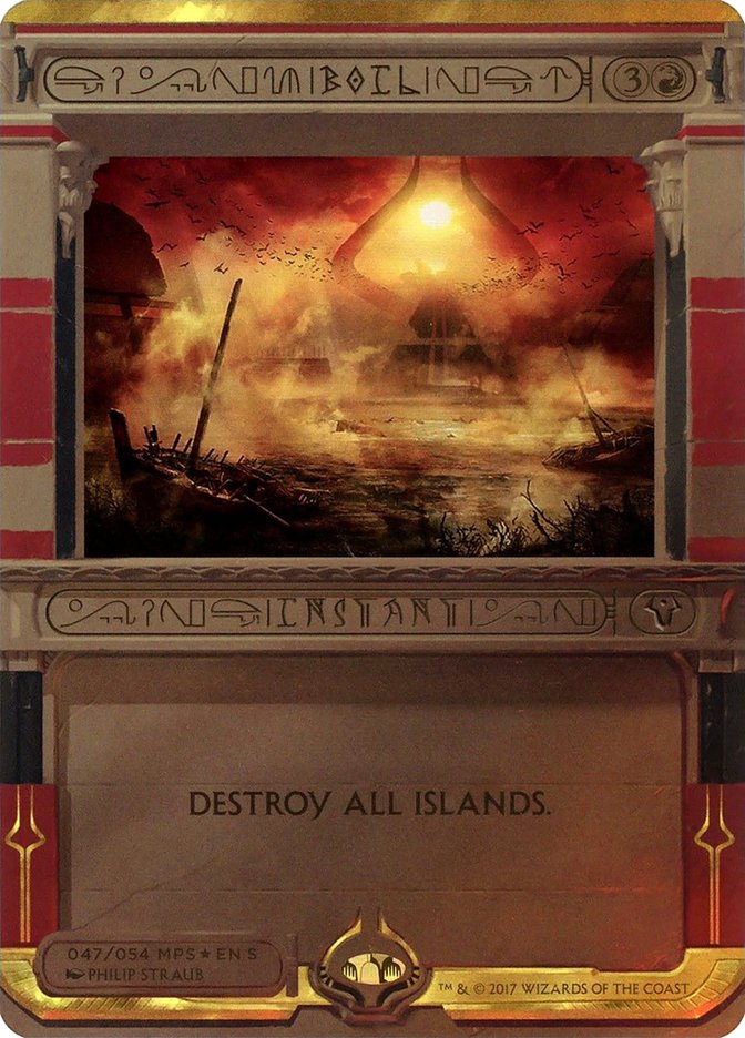 Boil (Invocation) [Amonkhet Invocations] | Black Swamp Games