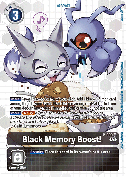 Black Memory Boost! [P-039] (Box Promotion Pack - Next Adventure) [Promotional Cards] | Black Swamp Games