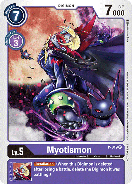 Myotismon [P-019] [Promotional Cards] | Black Swamp Games