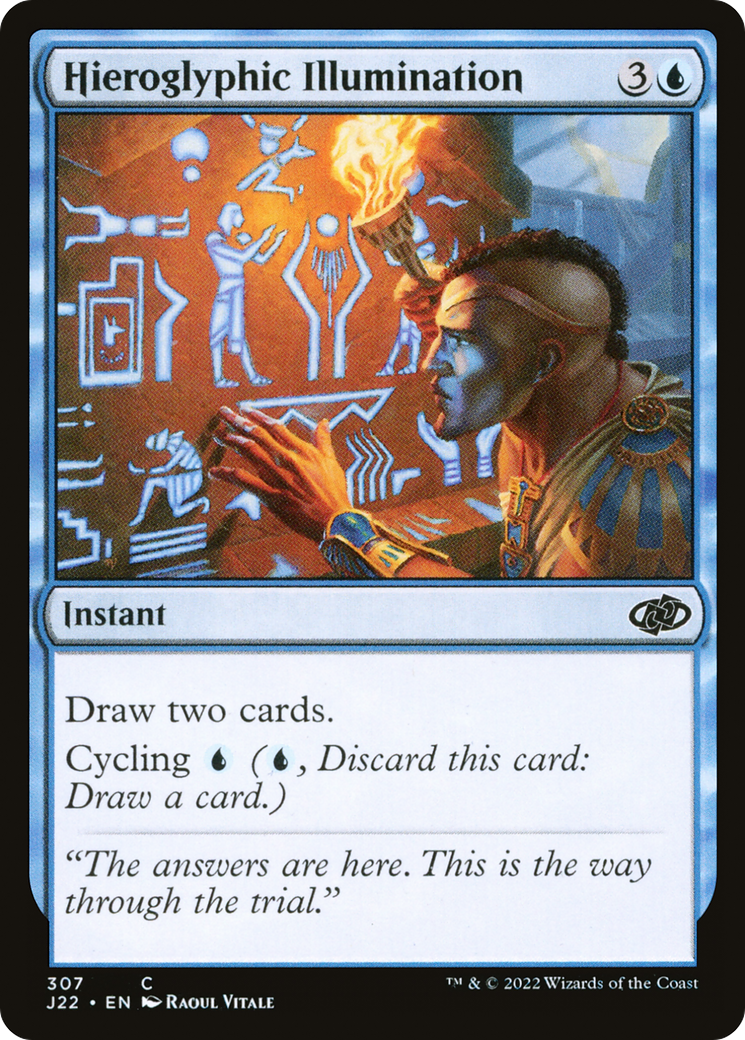Hieroglyphic Illumination [Jumpstart 2022] | Black Swamp Games