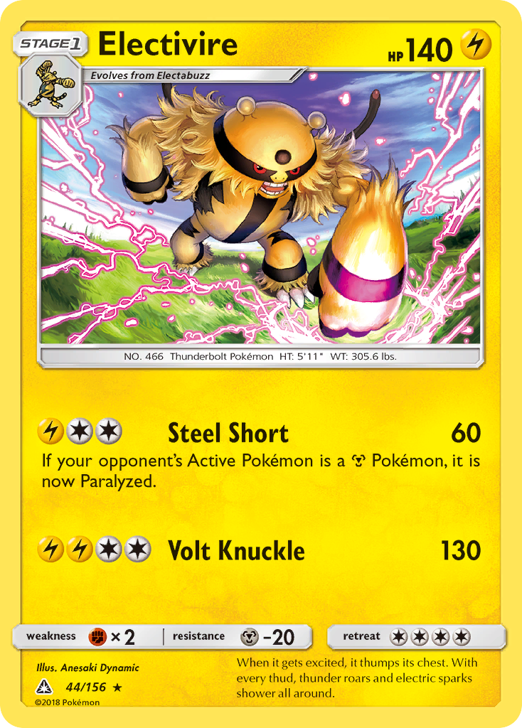 Electivire (44/156) [Sun & Moon: Ultra Prism] | Black Swamp Games