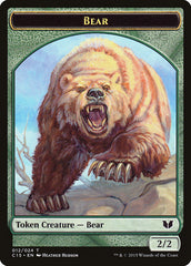 Bear // Spider Double-Sided Token [Commander 2015 Tokens] | Black Swamp Games