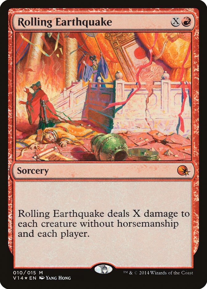 Rolling Earthquake [From the Vault: Annihilation] | Black Swamp Games