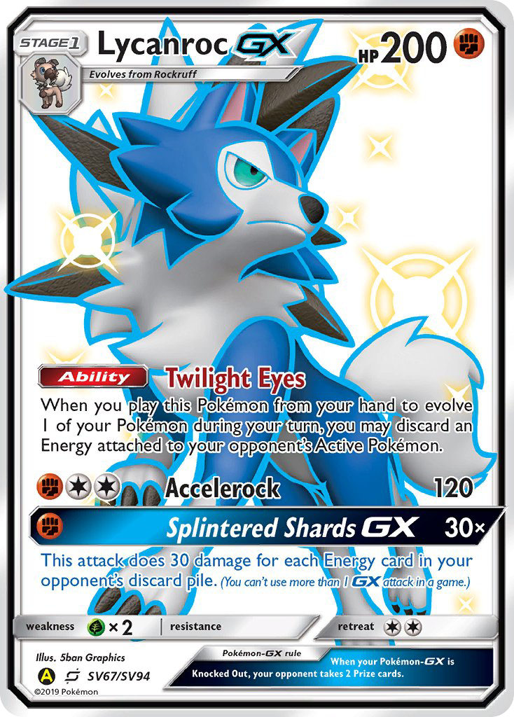 Lycanroc GX (SV67/SV94) [Sun & Moon: Hidden Fates - Shiny Vault] | Black Swamp Games