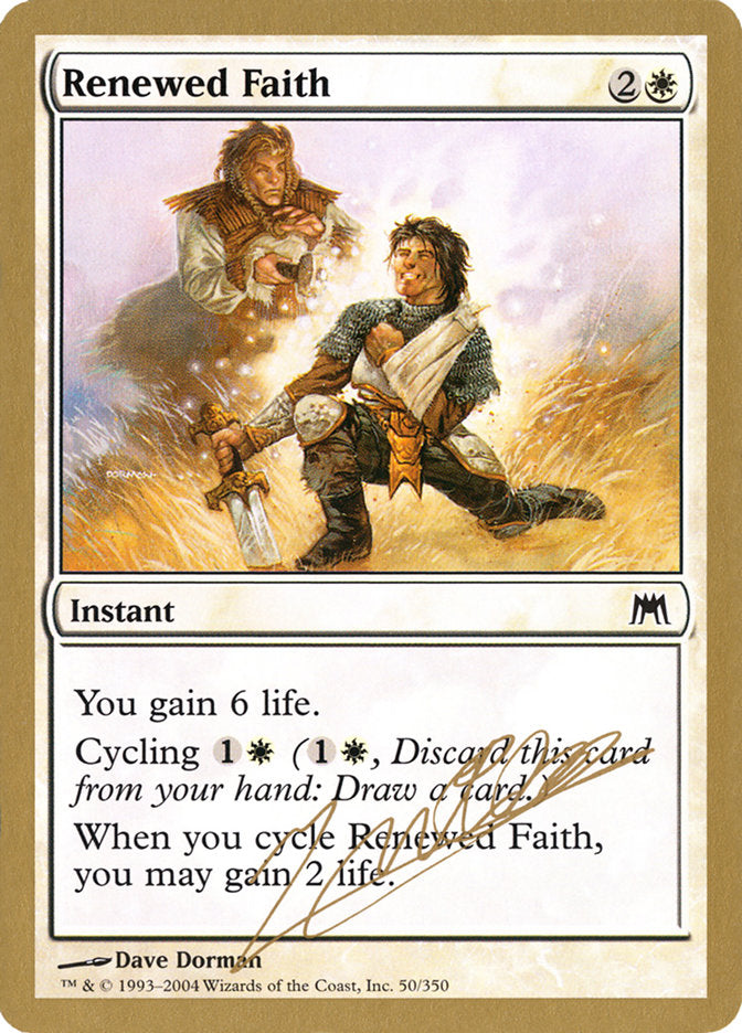 Renewed Faith (Julien Nuijten) [World Championship Decks 2004] | Black Swamp Games