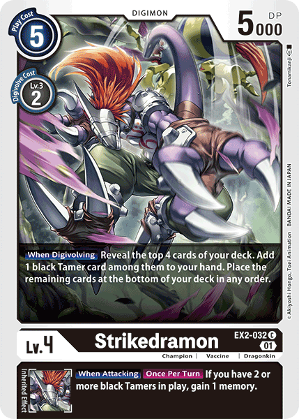 Strikedramon [EX2-032] [Digital Hazard] | Black Swamp Games